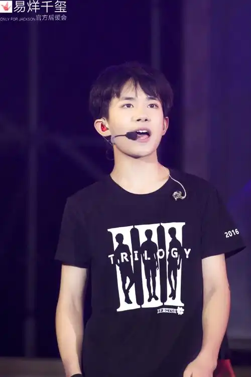 我的编舞老师15岁##易烊千玺潇洒走一回