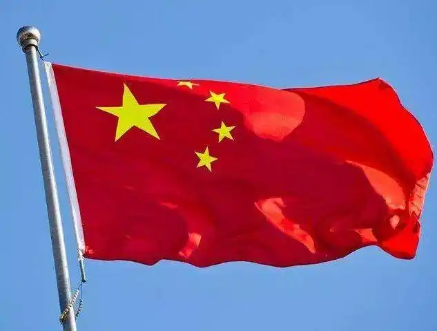 南苑小学开启了2019年秋学期的大门,再次升起这面鲜艳的五星红旗