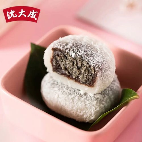 上海沈大成糕点双酿团金团70克糕点零食豆沙芝麻馅料团子盒装点心