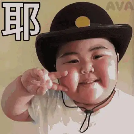 表情包 | 印尼小胖tatan沙雕系列(含动图)