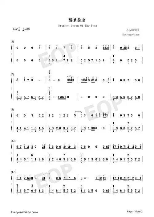 醉梦前尘-魔道祖师主题曲双手简谱预览1