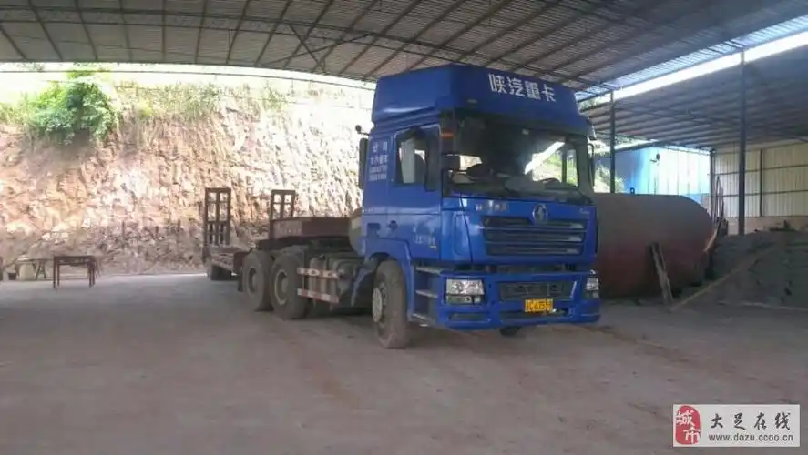 陕汽德龙,五桥车,三年,九成新