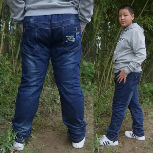 胖童裤子加大加肥 儿童牛仔裤大胖男孩肥仔长棉裤新款140加绒宽松