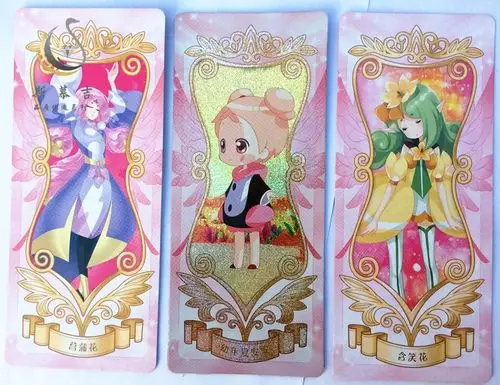 小花仙四季卡牌小花仙卡片花之法典精灵王契约卡花语包四季黑化精灵王
