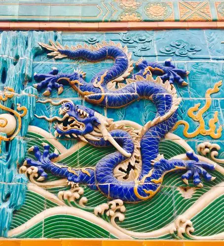 我的美拍一一北海公园"九龙壁"