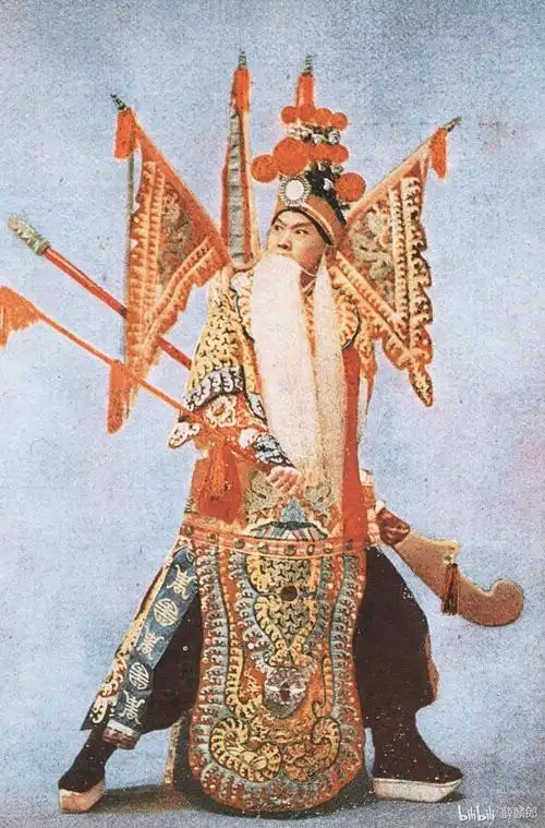 梨园旧影##京剧##高庆奎# 高庆奎 定军山 @叫三大爷吃了你