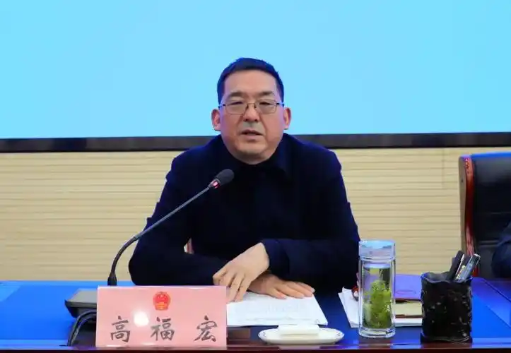 当前位置:>白河县人大网>要闻动态>正文内容高福宏指出,在县人大机关