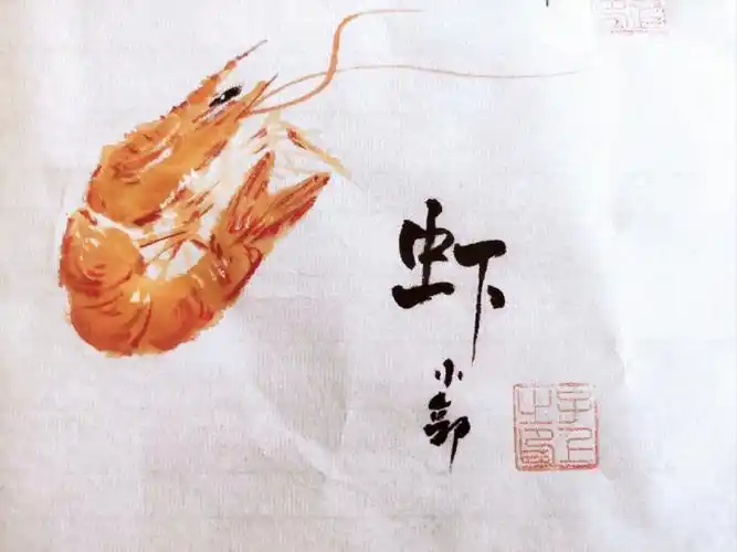 吃虾吃虾#夏天要吃小龙虾  #国画