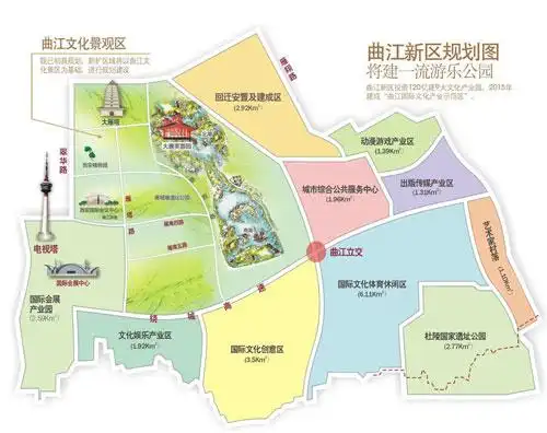 曲江二期曲江的二次发展大唐文化的魅力延伸