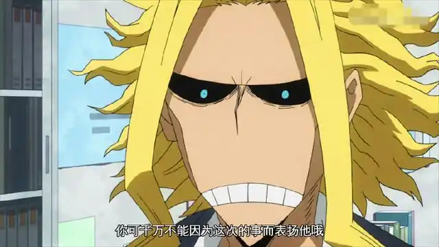 动漫里有多少隐藏的绝世高手,一拳超人的爆破?