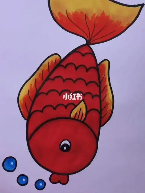 简笔画红鲤鱼视频教程