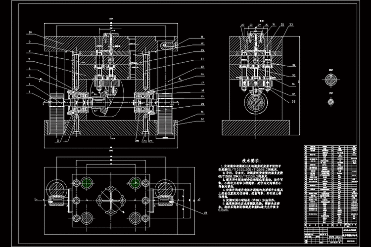 蝶形螺帽注射模设计-注塑模具【7张cad高清图纸和文档】【注塑模具ja