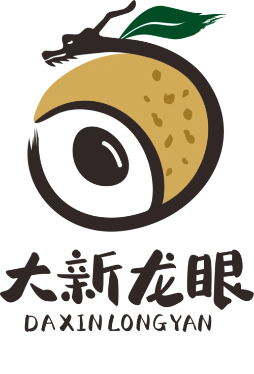 第五届大新龙眼嘉年华云上直播推介会成功举办