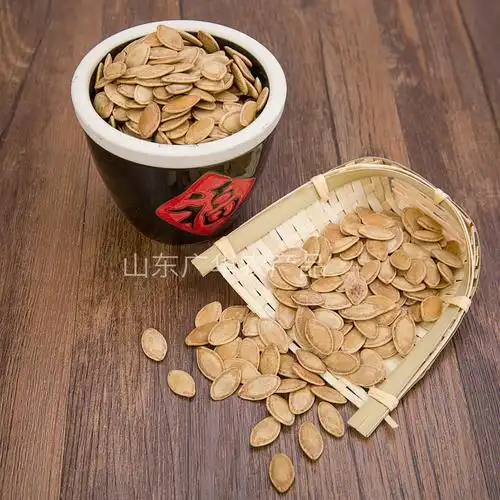 五香南瓜籽, 五香南瓜子, 烤南瓜子 供应 - 光华农产品有限公司