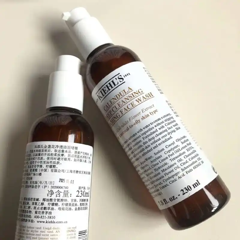 科颜氏金盏花洁面痘痘肌肤必备的洗面奶 - 抖音