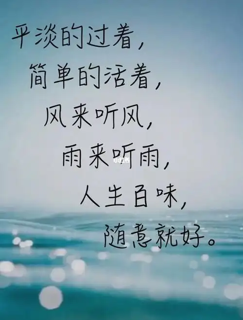 好好爱自己,健康的活着才是硬道理