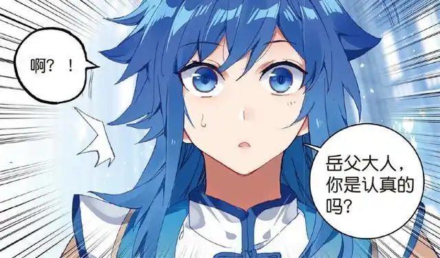 霍雨浩女儿戴莹形象曝光,神似古月,发色不像亲生的