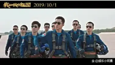 表面是百亿票房先生实际却是零蛋这5位演员太尴尬了