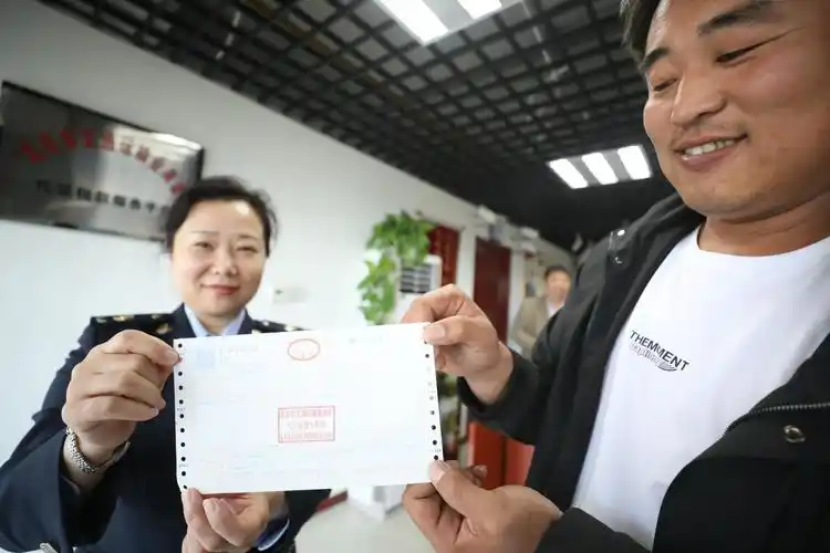 北京交通运输商会"代征税平台"开出首张增值税发票_税款