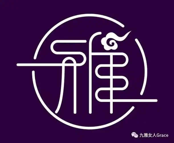 公司logo