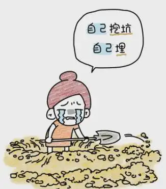 咱们买车是为了提升生活质量的,不是为了给自己找麻烦的,何必呢?