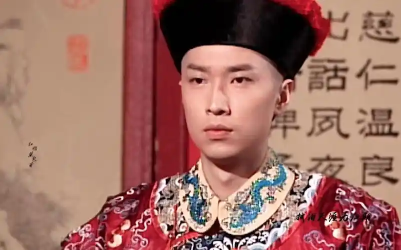 马浚伟|鹿鼎记|他的小玄子是最好看的康熙_哔哩哔哩_bilibili