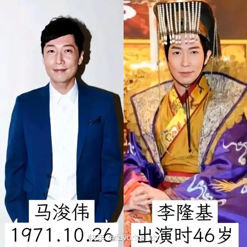 宫心计2深宫计 #香港tvb电视剧 #明月与海 - 抖音