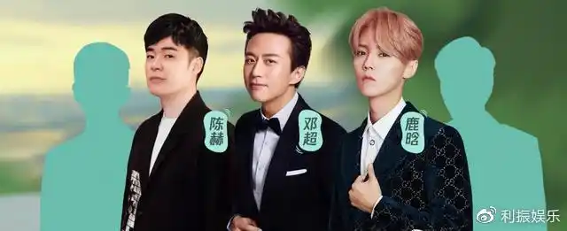 邓超鹿晗探望陈赫三人罕同框42岁邓超身材好不输小11岁鹿晗