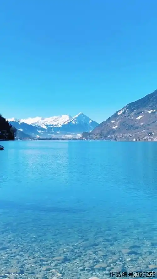 蓝天白云湖泊大自然风光风景自媒体实拍
