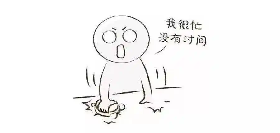 我没时间用英语表达是ihavenotime大错特错