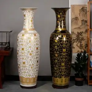 景德镇陶瓷落地大花瓶黄白彩满花缠枝莲客厅玄关装饰开业送礼摆件