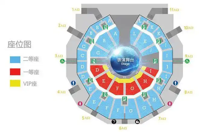 珠海长隆国际马戏城普通座门票仅需268元起
