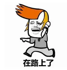 啊啊啊啊啊快点