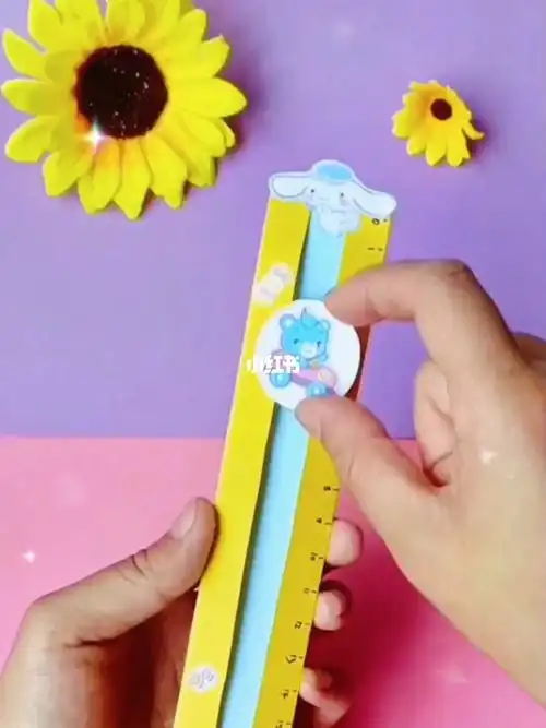 会移动的机关尺子