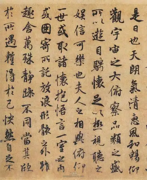 王羲之兰亭序褚遂良摩本