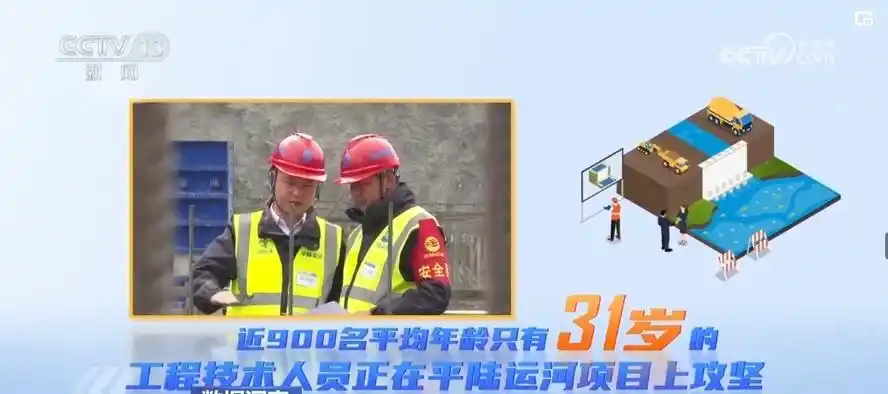 复工复产人员流向呈现新动向 高质量发展动力强,底气足-荆楚网-湖北日