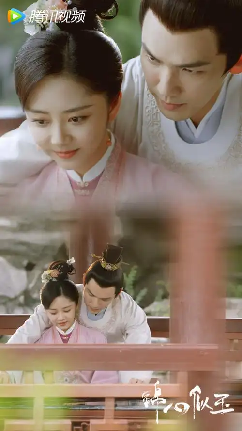 锦心似玉双人海报##锦心似玉定档