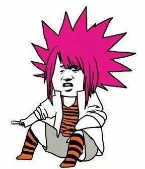 杀马特造型-当你没充vip时-话本小说网