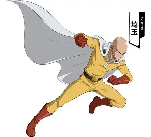 一拳超人最强之男琦玉角色技能介绍