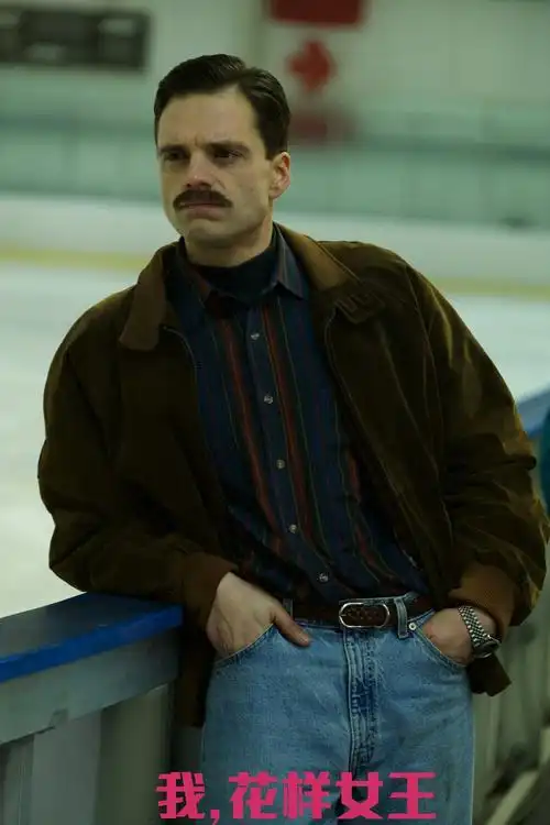 《我,花样女王》改编自美国体坛第一大丑闻,事件的主人公托尼亚·哈丁