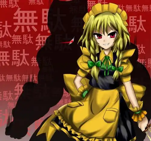 jojo:迪奥四处留情,他到底有多少子女?