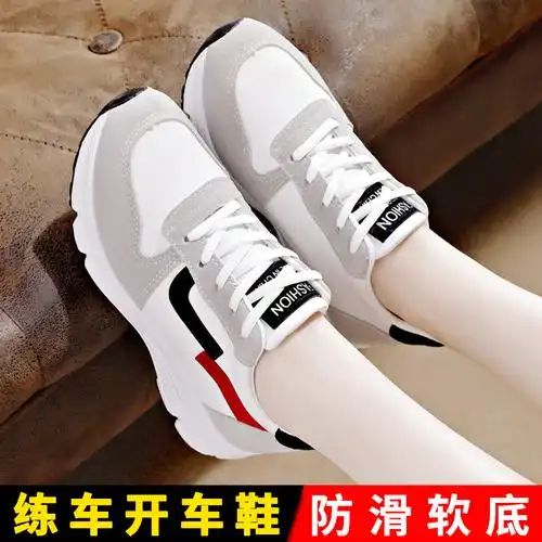 春季鞋驾开车平底女司机考试二科练车鞋科学车单鞋