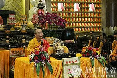 广州大佛寺念佛七法会圆满结坛