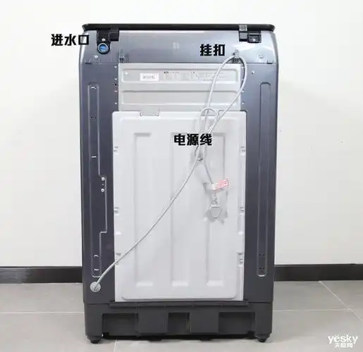 tcl免污式桶中桶洗衣机背面