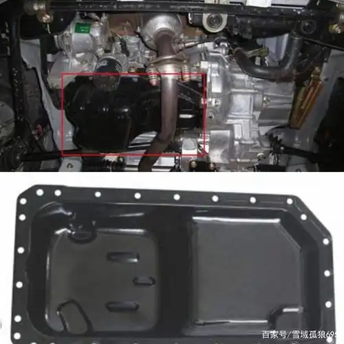 发动机油底壳示意图(2)