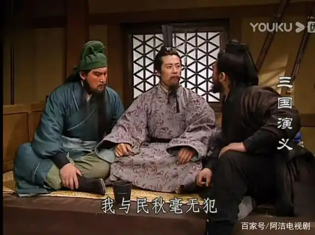 1994年84集的三国演义乃国产电视剧中的不朽之作你还记得吗