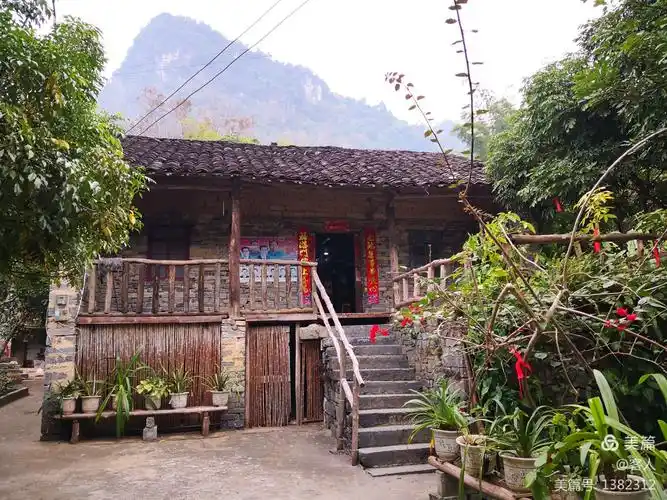 广西崇左市德天壮族古村寨