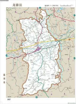 龙游县地图