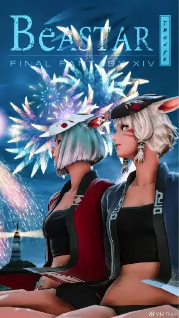 ff14# 二人的红莲节