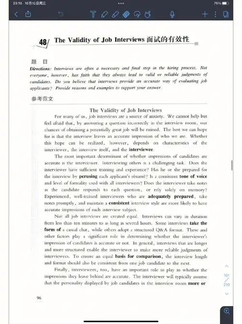 4specifically explain the three aspects(1)the interviewer is